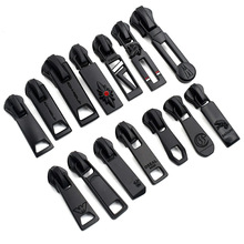 3号5号8号拉链头替换衣服羽绒服拉锁拉头金属拉链树脂尼龙拉链扣