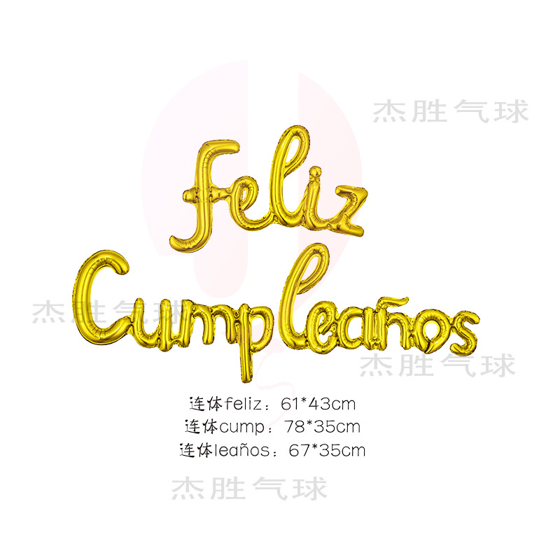 Siamés español cumpleaños oro a granel