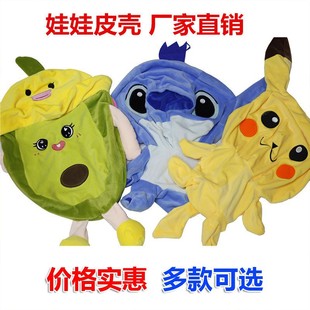 �¿�ë�q���Ƥ������о����Ƥ���ֹ���ż���Ʒ�羳��ͨ�������l