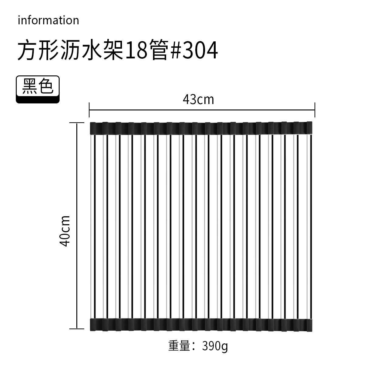 Cocina hogar 304 Escritorio de acero inoxidable integrado plegable tubo cuadrado plato taza obturador fregadero drenaje estante