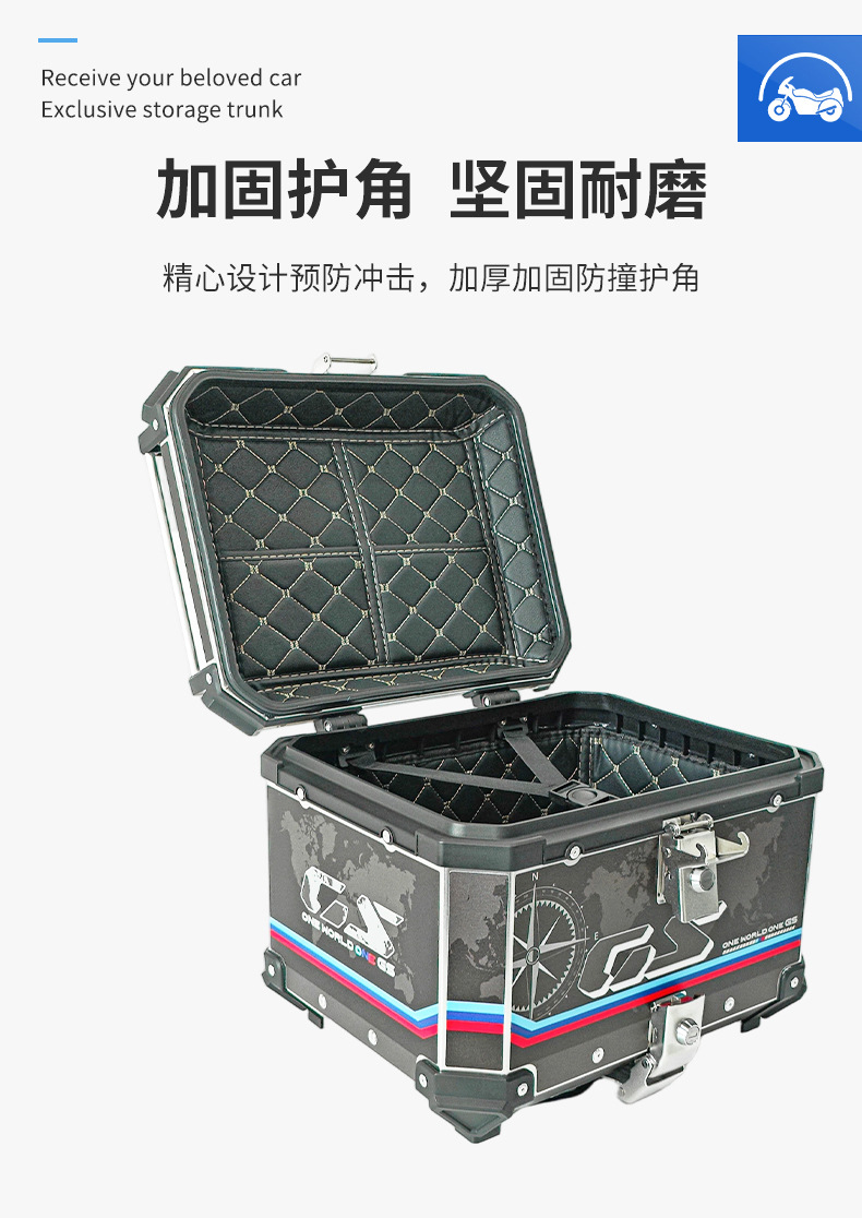 45L100L Motorcycle Tail Box Aluminum Alloy Quick-Release Rear Trunk for Electric Vehicles, Large Capacity Universal Storage Trunk