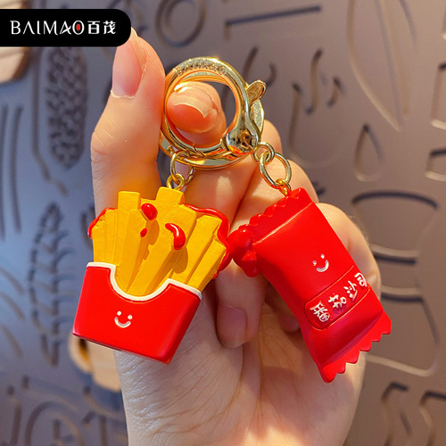 Original Couple's Keychain, One Radish One Hole, Cute and Exquisite Resin Figurine Keychain