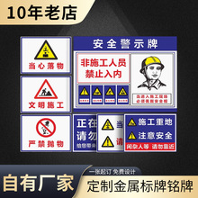 UV��ӡ ���ؾ�ʾ�� ���R�� ��ȫ�� �� �� ����