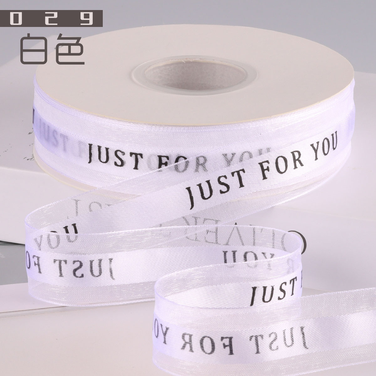 Postal gratuito 2.5cm letras en satén impresión de malla cinta de fiestas decoración de bodas embalaje de regalo cinta de pastel