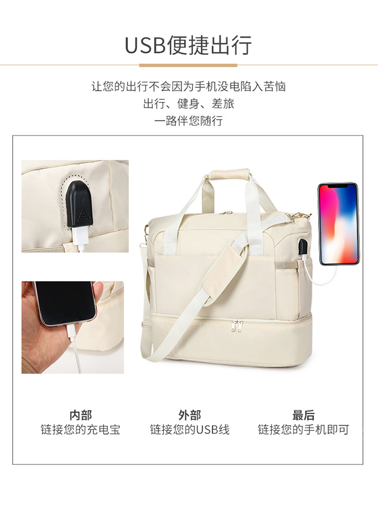 Bolsa de viaje inclinada de gran capacidad de almacenamiento de zapatos independiente separación seca y húmeda bolsa de equipaje gruesa tela de nylon bolsa madre mayorista