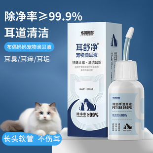 ��ż��������ζ�Һ�坍�������\؈���ö��䝍Һ����؈����ϴ��Һ