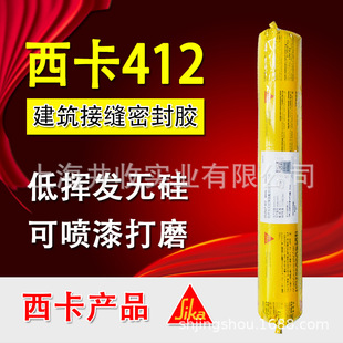 �������B�ܷ�412/427ճ�Y�z�ӿp�ܷ��z�۰��������ܷ����z
