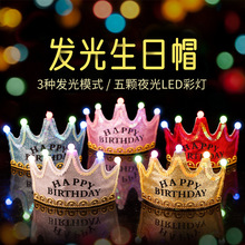LED �l��ʹ�����ñ�^� �Ɍ���Ʒ�군���ٛƷ�����Ɍ��^����l