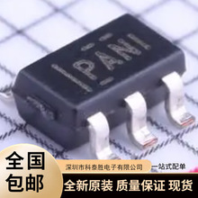 TPS76050DBVR TPS76050DBVT ˿ӡPANI ������ѹICоƬ ȫ��ԭװ