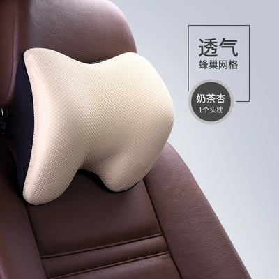 Support Wholesale Free Shipping, Headrest - i-603ms-x-milk-tea-apricot