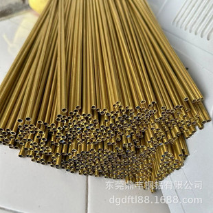 H65�����S�~�� �����~�� �⏽5.8 �ȏ�5 �ں�0.4mm ���;����и�