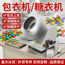 ���ð����C�����ɿ���ș�蒁��CʳƷ�tș�������������ɫ�O��