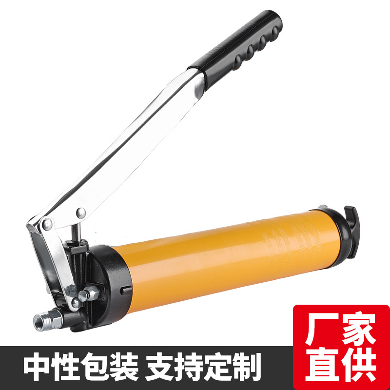 工厂直供中性手动黄油枪拉杆款高压600cc400cc省力手压式注油枪