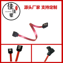 ����SATA3.0������DVRС8p͸���t�������~��NVRӲ�P���唵����