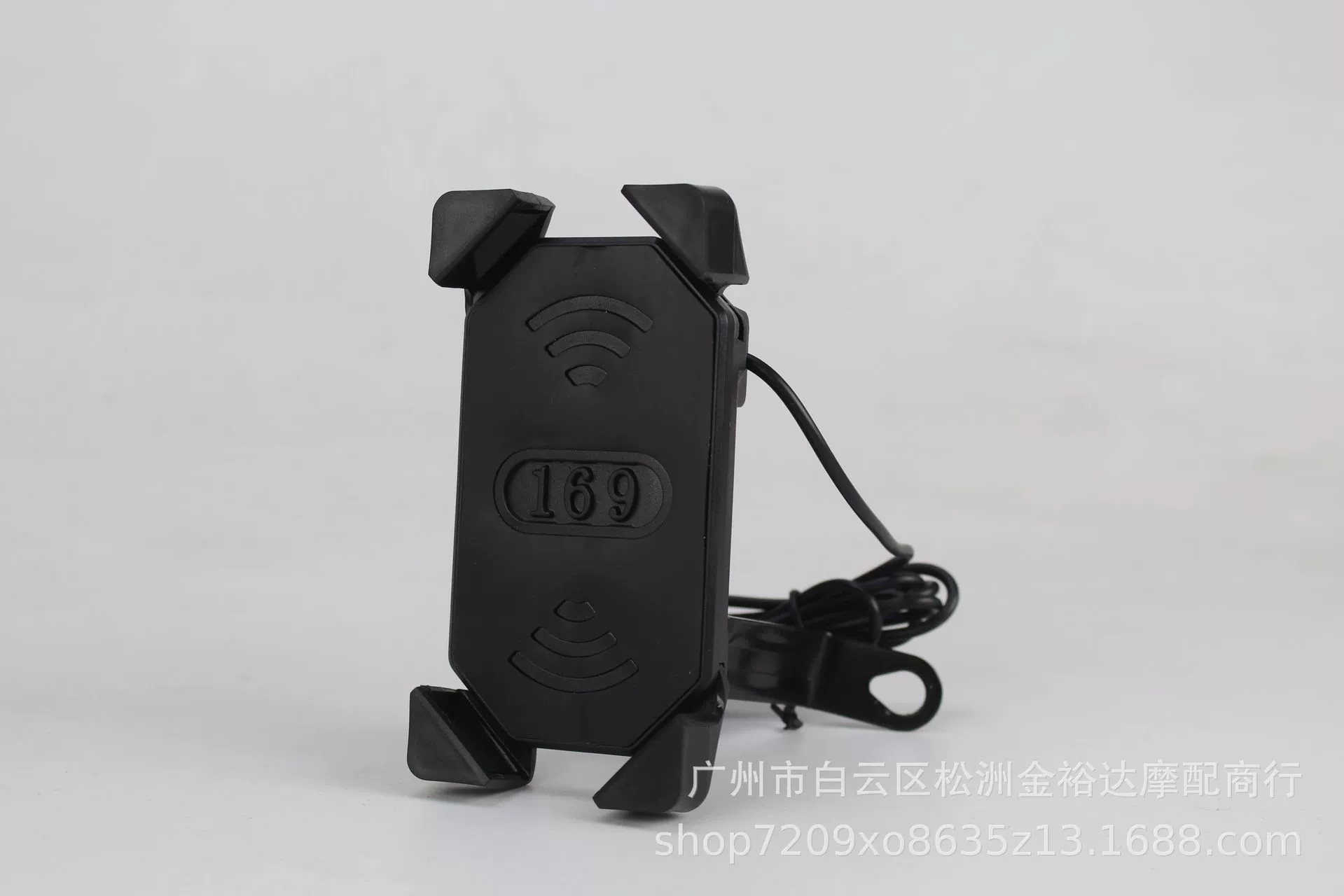 Электрический Автомобильный держатель для мобильного телефона навигационный кронштейн выниз мотоцикл велосипедист автомобильная зарядка аккумулятора опора для вождения