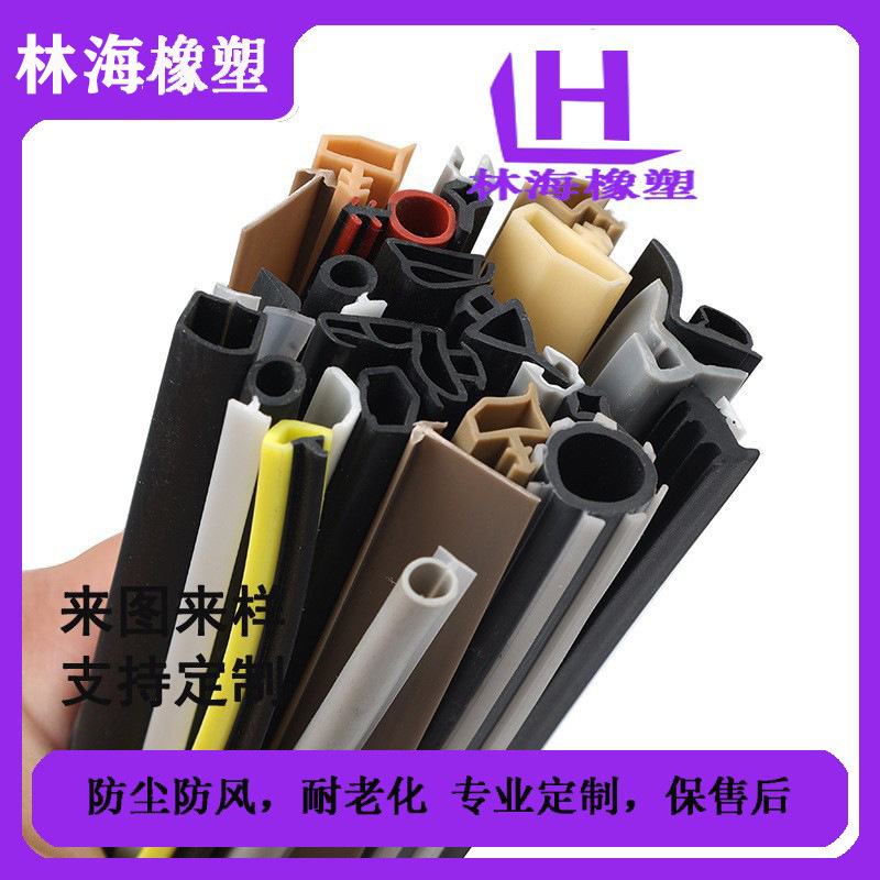 硅胶橡胶发泡多形状密封条 耐高温彩色硅胶海绵密封条硅胶发泡