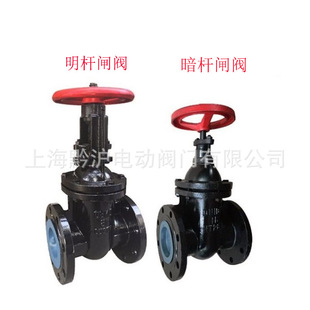 �����ܵ��ð��U���U�l�y �T�F���m�~о�l�y DN50 65 80 100 200