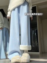 蓝色雪尼尔阔腿裤女秋季季棉裤外穿高腰宽松直筒窄版休闲加绒裤子