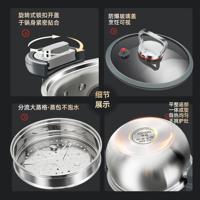 Clang 316 Olla de cocción binaural engrosada de acero inoxidable olla de cocción de inducción especial para guisado antiadherente olla de sopa de micropresión