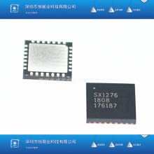 SX1276IMLTRT SX1276 ȫ��QFN28 ��ƵоƬ
