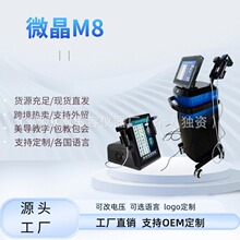 ���Q�羳�S��΢�M8�๦��Ƥ�w�����o�wȥ��ȥӡ���w���݃x����Ժ