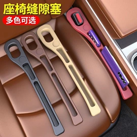 清洁球/刷;厨房小工具;衣钩/挂钩