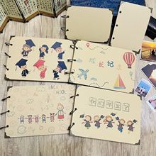 A4ţƤհ׷DIYճNͬWֹԲˆӡˢ͹