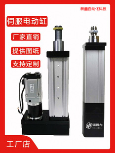 �ŷ�늄Ӹ�늄��ƗU�������߾��ȹ��I늄Ӹ�ֱ���۷�����늄Ӹ�