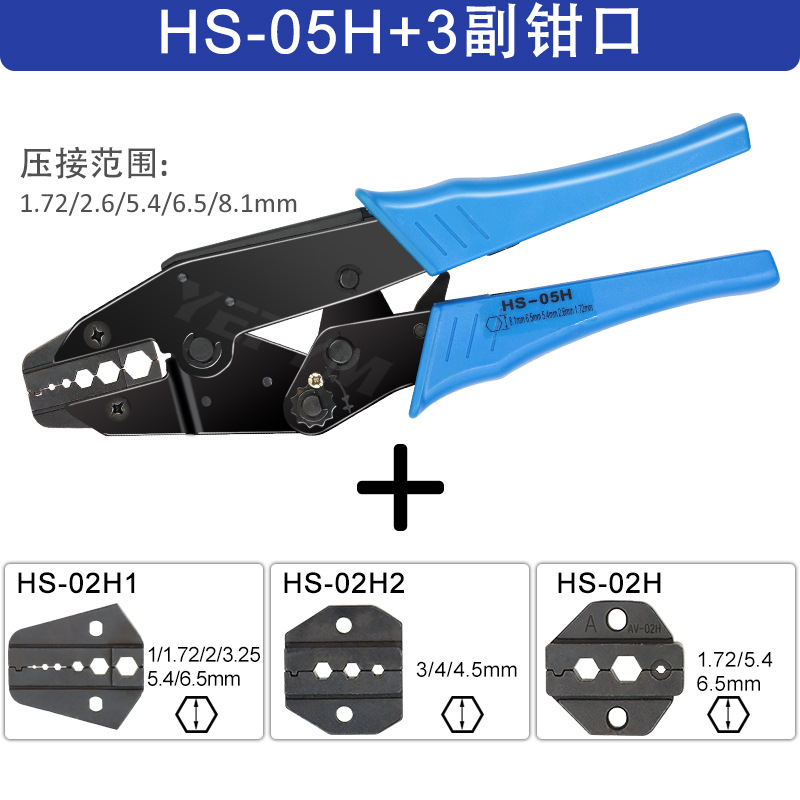 Conector coaxial Cable Terminal hexagonal interfaz BNC terminal de video de vigilancia alicates herramienta de fibra óptica