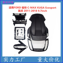 ��׃�׿��m�ø���C-MAX KUGA Ecosport �����п،��������b���