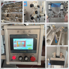 ��հ��W�C ˮ��Ӳ��W�ϻ���O�� ����W�����O����Ք����O��