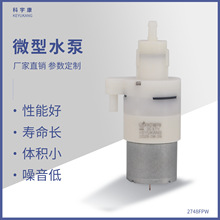 KYK2748FPW΢�͸�Ĥ����ˮ�������ò�ɻ��������ˮ��΢��ˮ��