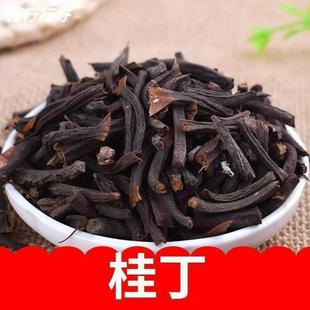 ��؛�� ��ș�� �V���� ���� ������{ζ�� ֧��ș�z ��ĥ��