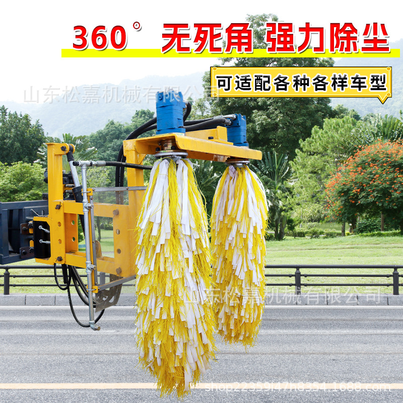 autopista barrera limpieza camión de limpieza túnel urbano máquina de limpieza carretera cerca central equipo de limpieza