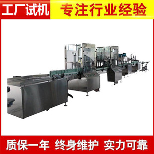 ȫ�ԄӚ��F�����b�C ���F���F�����C ����һ���F���F������C