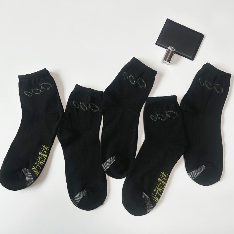 Quantum Energy Socks Light Bulb Experiment Graphene Energy Socks Warm Autumn and Winter Mid-Tube Socks Zhuji Manufacturer Wholesale