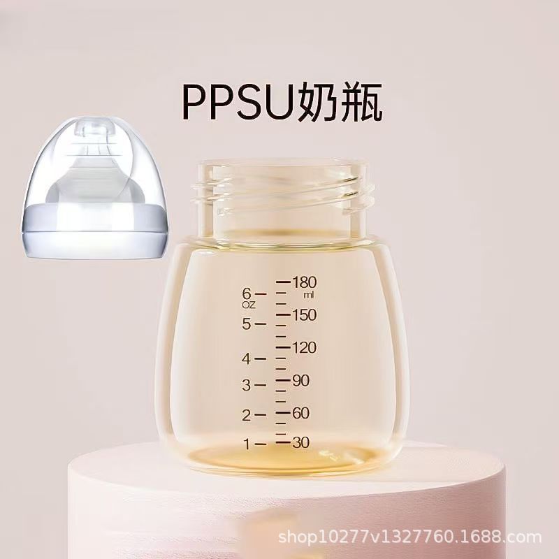 Ppsu Milk Storage Bottle 180ml Cross-Border Certified Breast Milk Storage Wide-Mouth Bottle