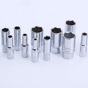 3/8 Medium Flying Long Hexagon Sleeve Head Medium Quick Ratchet Wrench Auto Repair Tool 6 Angle Long Sleeve