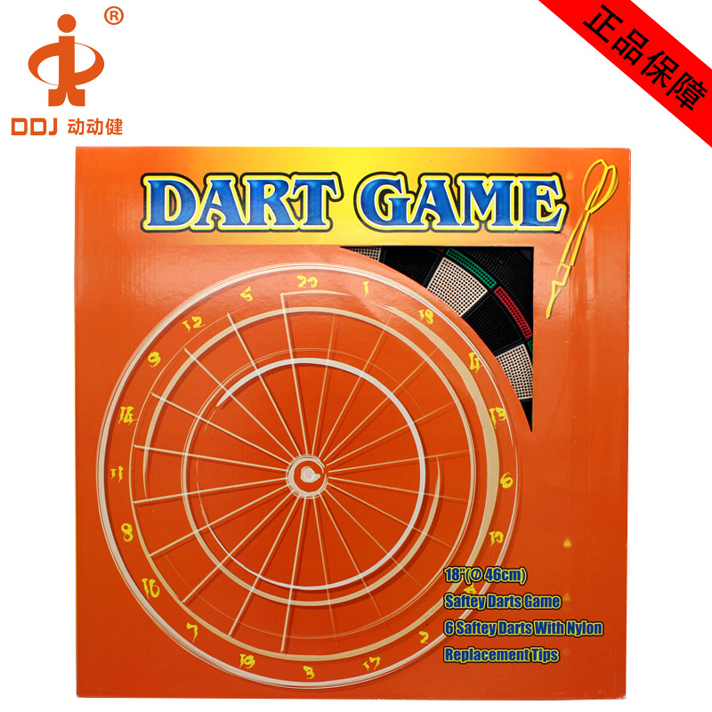 ������ ��������װ ��ͯ���ڰа�ȫ��� �羳 18���ܽ�����߷���