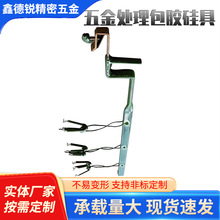 �僒��������̎�����z���pvc�͸ߜ��͸��g���z�~��ߏS��