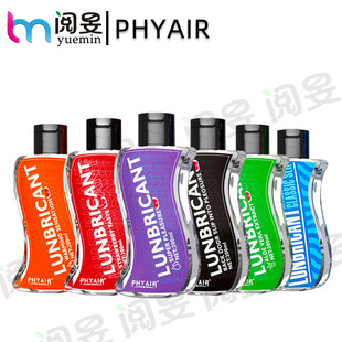 phyair�����ʹ����������᝙��ҺSƿ200mlˮ���Ժ�ͥ����������ϴ