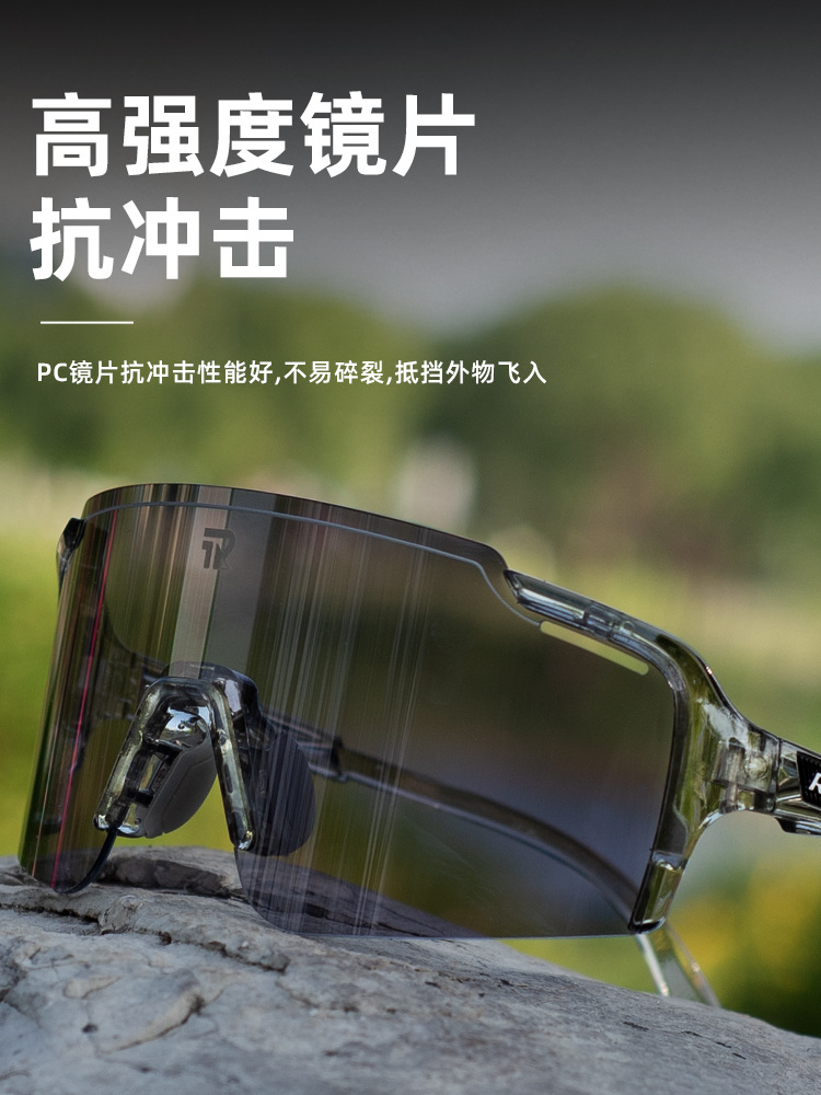 Gfas de ciclismo, gafas de cambio de color inteligentes, gafas de miopía para hombres y mujeres, gafas de bicicleta de carretera día y noche