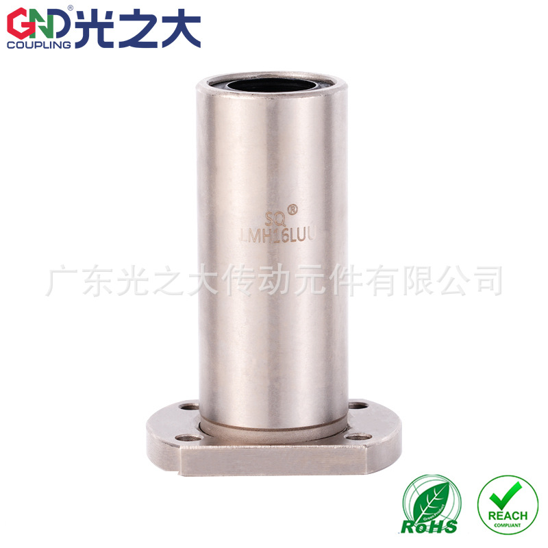 Straight bearing LMH16LUU extended version of high -precision flange…