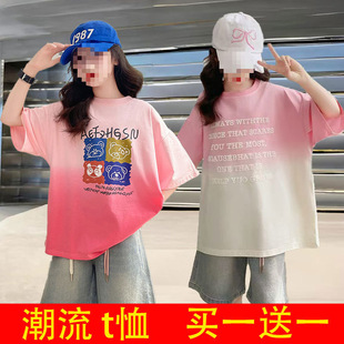 Girls Short-Sleeved T-Shirt 2025 New Summer Quick-Drying Medium and Large Kidsren's Tops Fashionable Kidsren's Clothing Summer Girls Half-Sleeved T-Shirt