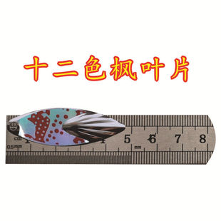 ·����Ƭ·���D���~��Ƭˮ����Ƭ ���D��Ƭ���b������Ƭ�ͺ���Ƭ