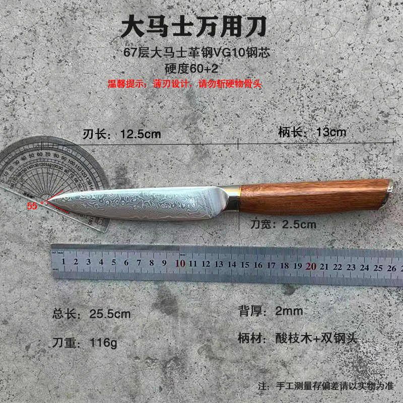 尺寸图.jpg