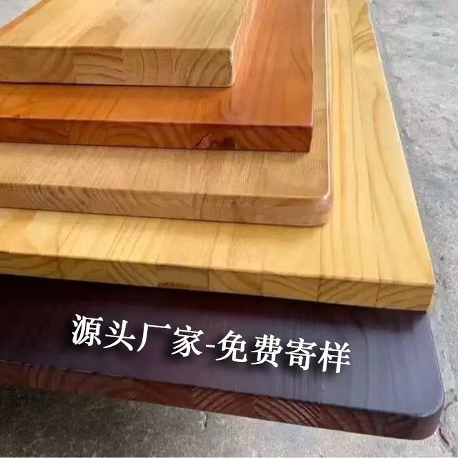 Pine Board Solid Wood Desktop Board Black Walnut Solid Wood Board Whole Board Dining Table Bay Window Bar Board Elm Board Solid Wood Table Board