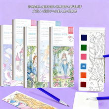 ��ͯˮ�ʉTɫ��diy��ɫմˮ�����׃��@�ֹ���yˮ�ۉT�f�L���㺞