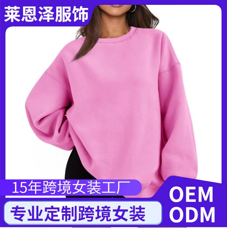 Foreign Trade Spring, Autumn and Winter Loose Sports Round Neck Sweatshirts for Men and Women, Sweatshirts, Pullover Sweatshirts, Long-Sleeved Casual Tops Foreign Trade Spring, Autumn and Winter Loose Sports Round Neck Sweatshirts for Men and Women, Sweatshirts, Pullover Sweatshirts, Long-Sleeved Casual Tops