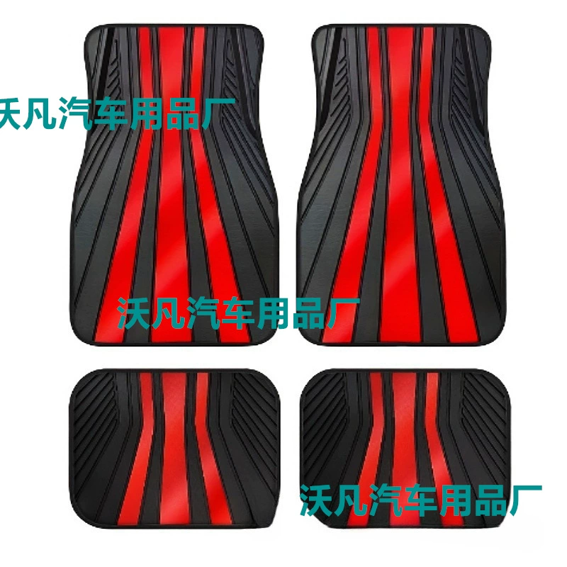 (Cross-border trading), doormat, carpet, universal set, 4 piece set